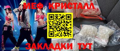 твердый Нарткала