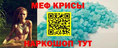 метадон Наро-Фоминск