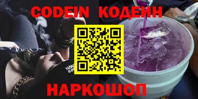 мефедрон мука Нальчик
