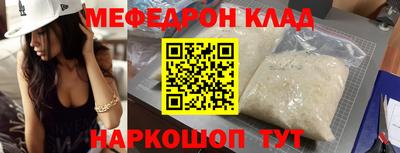 твердый Нарткала