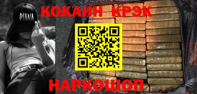 мефедрон мука Нальчик
