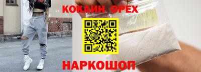 твердый Нарткала