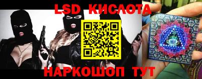 твердый Нарткала