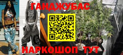 твердый Нарткала