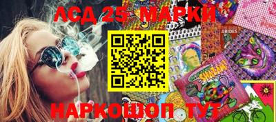 мефедрон мука Нальчик