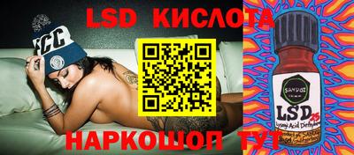метадон Наро-Фоминск