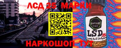 твердый Нарткала