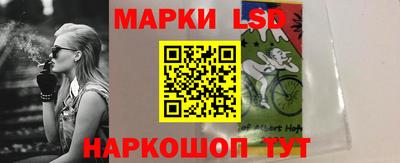 метадон Наро-Фоминск