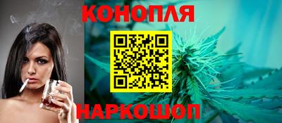 метадон Наро-Фоминск