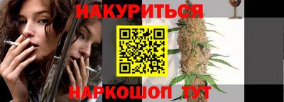 мефедрон мука Нальчик