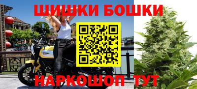 метадон Наро-Фоминск