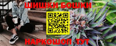 мефедрон мука Нальчик
