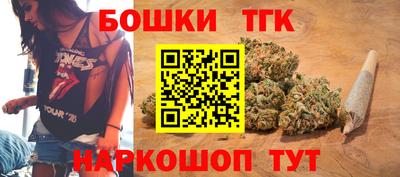мефедрон мука Нальчик
