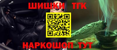 мефедрон мука Нальчик