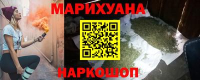 твердый Нарткала