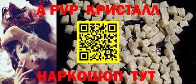 мефедрон мука Нальчик