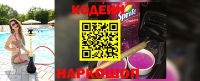 твердый Нарткала