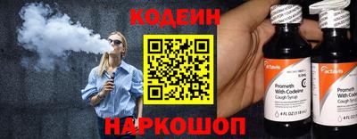 твердый Нарткала