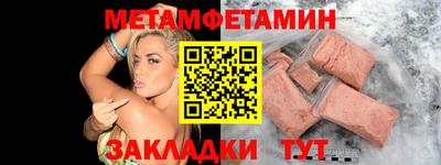 твердый Нарткала