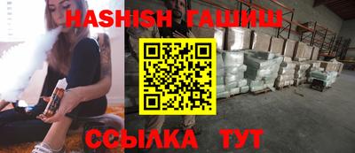 мефедрон мука Нальчик