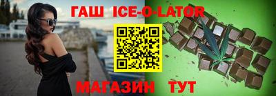 мефедрон мука Нальчик