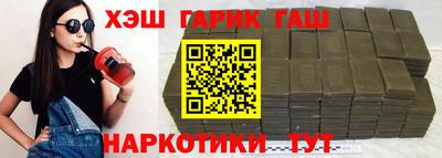 мефедрон мука Нальчик