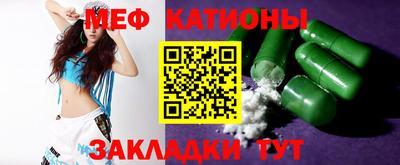 твердый Нарткала