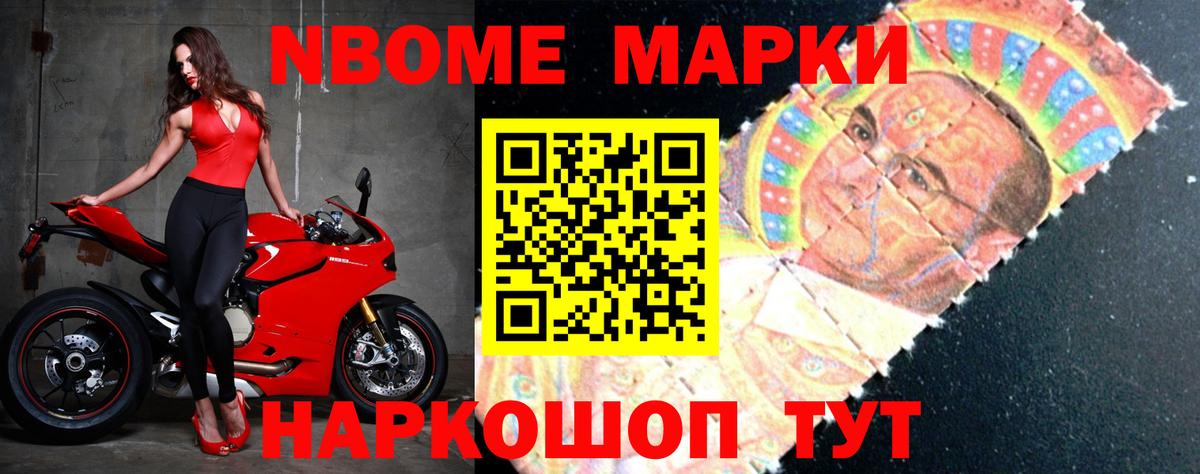 LSD-25 экстази кислота  Вход с VPN  Десногорск 